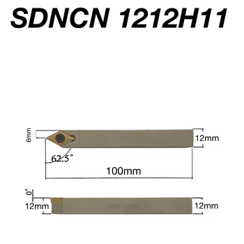 10 шт. пластин из цементированного карбида DCMT11T302 или DCMT11T304 и 1 шт. внешнего токарного инструмента SDNCN1212H11 покрыты никелем