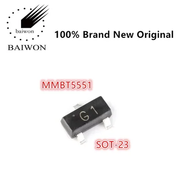 100% Новая оригинальная микросхема на SMT-транзисторе MMBT5551 G1 SOT-23 160 В/600 мА