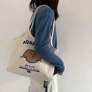 2023 Женская сумка Harajuku через плечо, Ретро повседневная холщовая сумка для покупок для девочек большой емкости, сумка-тоут