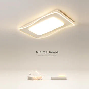 2023 Новый потолочный светильник Полного спектра, главная лампа для гостиной, современная простая лампа для защиты глаз, люстры для всего дома