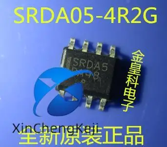30шт оригинальный новый SRDA05-4R2G SRDA05-4R2【SRDA5】 SOP-8