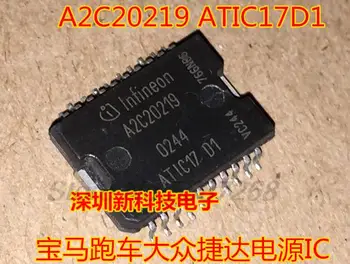 5шт Новый A2C20219 ATIC17D1 HSOP-20 чип платы автомобильного компьютера источник питания микросхема для автомобиля BMW JETTA