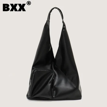 [BXX] Женская сумка через треугольное плечо в японском и корейском литературном стиле, большая вместительная повседневная сумка для покупок подмышками 8CY760