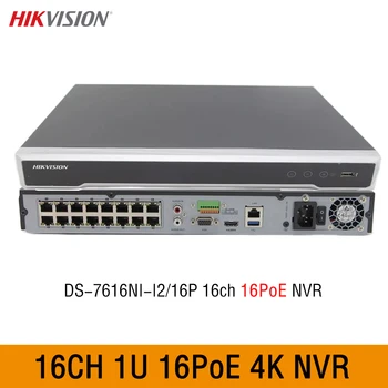 Dahua DS-7616NI-I2/16P 16CH 1U 16PoE 4K H.265 Сетевые Видеорегистраторы NVR 12MP CCTV Системы видеонаблюдения Plug & Play