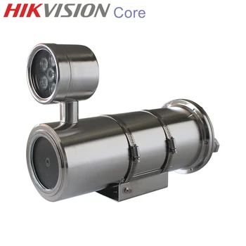 HIK-VISION Core 2MP с фиксированным объективом, взрывозащищенная ИК-камера H.265, водонепроницаемая IP68 IR 100M