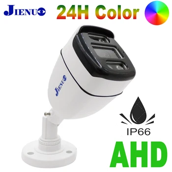 JIENUO AHD Камера полноцветного ночного видения 24-часовое видеонаблюдение 1080P Наружная водонепроницаемая аналоговая видеокамера Bullet HD Home Cam