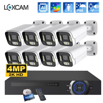 LOXCAM H.265 8CH HD 4MP POE NVR Комплект Система Видеонаблюдения Ai Human Detect Наружное Двустороннее Аудио IP Камера Комплект Видеонаблюдения