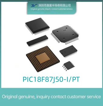 PIC18F87J50-I/PT пакет QFP80 микроконтроллер MUC оригинальный подлинный