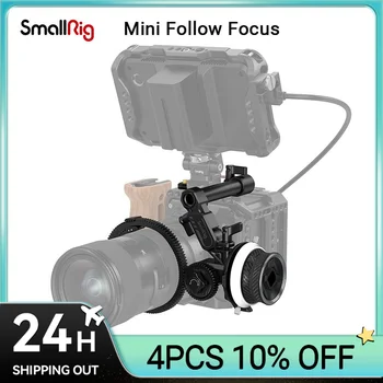 SmallRig Портативный Мини-Follow Focus Матовая коробка с быстрой фокусировкой Беспроводное управление Объективом для DSLR Камеры Gimbal BMPCC 4K Аксессуары 3010
