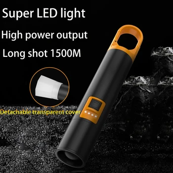 USB Перезаряжаемый светодиодный фонарик Сверхдальнего действия, мощный Сверхяркий фонарь, Тактические Фонари большой мощности на 1500 м, Тактические Фонари большой мощности