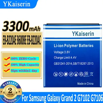 YKaiserin Аккумулятор EB-B220AE B600BE EB-B220AC для Samsung Galaxy Grand 2 Grand2 SM-G7106 SM-G7102 G7108 G7108V Batteria