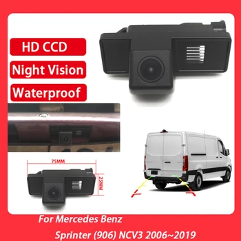 Автомобильная парковочная камера заднего вида HD Камера ночного видения Камера заднего вида для Mercedes Benz Sprinter (906) NCV3 2006 ~ 2019