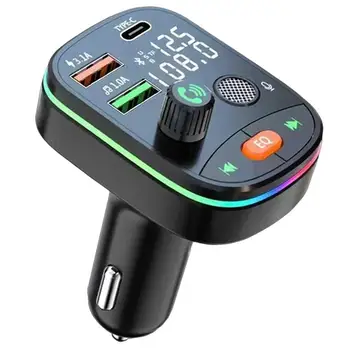 Автомобильные BLUETOOTH-устройства 5.0 FM-передатчик Беспроводные Bluetooth-устройства FM-передатчик радиоприемник 2 USB Быстрое зарядное устройство Автомобильная электроника