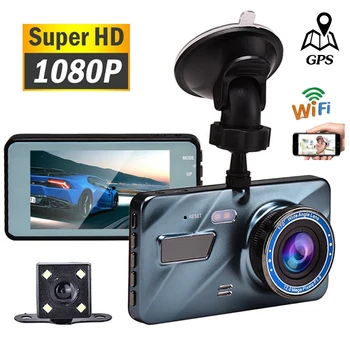 Автомобильный видеорегистратор Dash Cam WiFi GPS Full HD 1080P Камера переднего и заднего вида Привод видеомагнитофона Авторегистратор Черный ящик ночного видения
