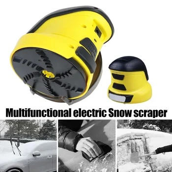 Автомобильный Электрический скребок для льда и снега, USB-аккумуляторный Скребок для льда, Автоматическое Зимнее окно, инструмент для размораживания лобового стекла