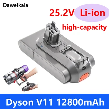 аккумулятор высокой емкости для Dyson V11 Absolute V11 Animal Li-ion Vacuum Cleaner Аккумуляторная Батарея Super Lithium Cell 12800 мАч
