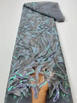 Африканская сетчатая кружевная ткань с блестками, роскошная Ручная вышивка бисером, тюлевые кружевные ткани для Нигерии, материал для пошива свадебного платья QF0912