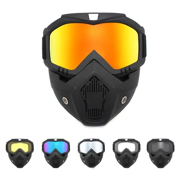 Велосипедные Солнцезащитные очки Очки для верховой езды Мотокросса Ветрозащитные Велосипедные маски Полная Защита от ультрафиолета для лыжного шлема Защитные очки