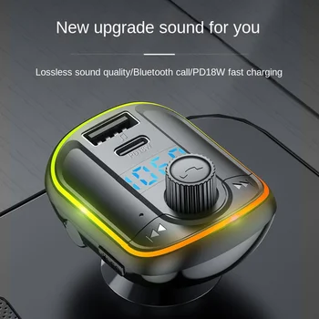 Встроенный Bluetooth-приемник T829 MP3 Bluetooth FM-передатчик Bluetooth-плеер Красочный свет Pd18w Быстрая зарядка FM-передатчика