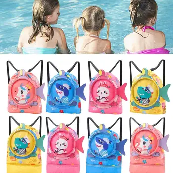 Детская сумка для плавания на открытом воздухе, милый пляжный рюкзак с животными, сумка для плавания, влажный и сухой рюкзак для плавания у бассейна для девочек, многоцветный
