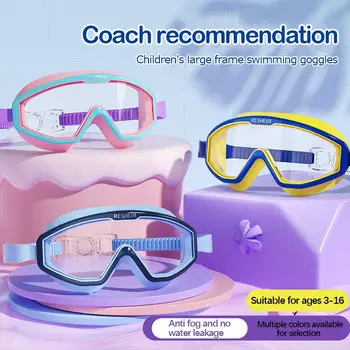 Защитные очки для детей, защита от запотевания, отсутствие протечек, прозрачные очки для плавания для мальчиков и девочек, бассейн, пляжное плавание