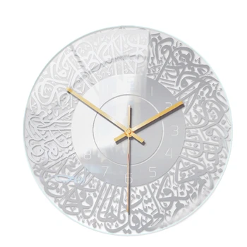 Исламские кварцевые акриловые настенные часы с маятником, украшение мусульманской гостиной, Подвесные настенные часы для помещений (серебристый)