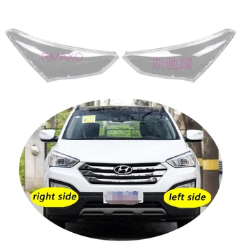 Используется для Hyundai Santa Fe 2015-2018 IX45 Прозрачная крышка фары абажур Передняя фара корпус абажура Корпус объектива