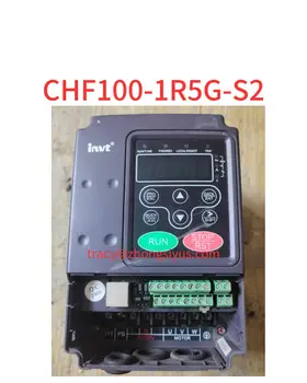 Используется преобразователь частоты chf100-1r5g-s2 1,5 кВт 220 В