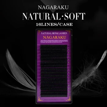 Классическое индивидуальное наращивание ресниц NAGARAKU 16 рядов, Матово-черные профессиональные мягкие натуральные ресницы