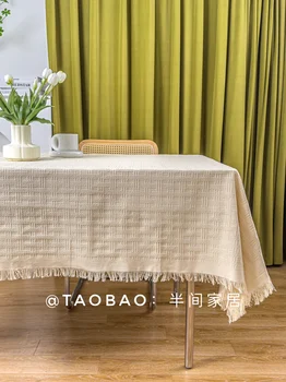 Коврик для обеденного стола из японской ткани art, ткань для покрытия журнального столика