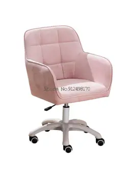 Компьютерное кресло, кресло для домашнего офиса, розовое кресло для учебы, игровое кресло-якорь, кресло для отдыха, подъем спинки, обучающее кресло