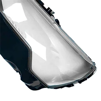 Крышка лампы головного света автомобиля Прозрачный Абажур Корпус фары Объектив Абажур на 3 квартал 2019 года