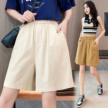 Летние Эластичные Простые женские шорты с высокой талией, Однотонные Модные Повседневные Дышащие Универсальные Базовые Брюки средней длины