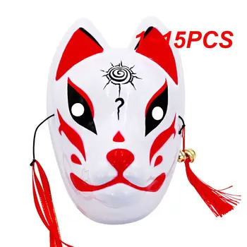 Маска на половину лица в виде лисы на Хэллоуин, японские маски Кицунэ Кабуки для косплея, маскарадных вечеринок, аксессуар для костюмов