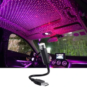 Мини-светодиодный ночник на крыше автомобиля со звездой, проектор, лампа Atmosphere Galaxy, USB Декоративная регулировка для декора потолка в помещении на крыше автомобиля