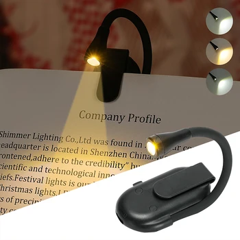 Мини-складной светильник для книг, светильник для защиты глаз, Откидывающийся на 360 °, лампа для учебы, Перезаряжаемая батарея, лампа для чтения в спальне для путешествий