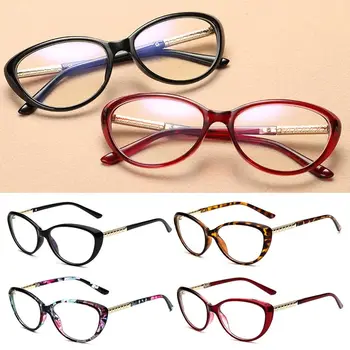 Модные Прочные портативные Офисные компьютерные очки в сверхлегкой оправе с негабаритными очками с защитой от синего света