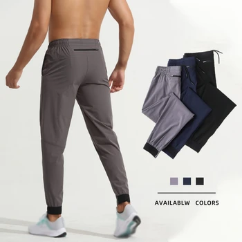 Мужские брюки для бега с большим карманом, эластичные брюки, тканые брюки