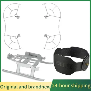 Набор аксессуаров для фотографического дрона, кольцо для защиты от столкновений, весло для поднятия шасси, бандаж Dji Mini 3 Pro, комплект из трех предметов