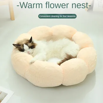 Новая кровать для кошки, удобная Милая подушка для собаки в форме цветка, Мягкий освежающий ковер для кошки, Моющаяся кровать для собаки, летнее охлаждение