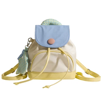 Новый женский модный женский водонепроницаемый рюкзак для колледжа большой емкости, модные женские школьные сумки для ноутбука, Милая дорожная сумка для девочек, классная