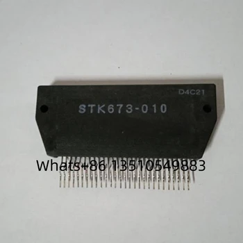Новый оригинальный 5 шт./лот STK673-010 DIP Driver module IC
