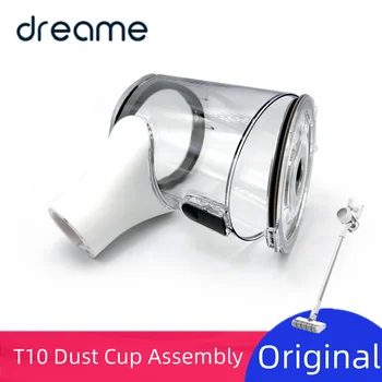 Оригинальный пылесборник в сборе для пылесоса Dreame T10 Запасные Аксессуары и Пылезащитный чехол