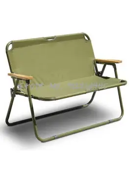 Переносное пляжное кресло-диван для пикника на открытом воздухе