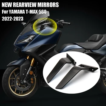 Поворотное Зеркало на 360 ° Мотоциклетное Зеркало заднего Вида HD Синее Отражающее Зеркало Для Yamaha T-MAX TMAX 560 TMAX560 T-MAX560 2022 2023