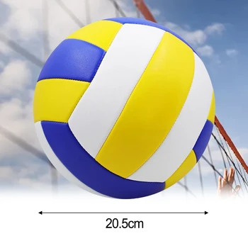 Профессиональные соревнования по волейболу Волейбол из ПВХ Размер 5 для пляжа, кемпинга, волейбола, игры в помещении, тренировочный мяч для игры в помещении