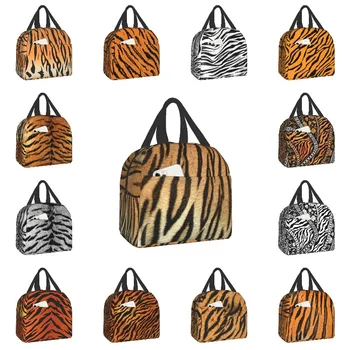 Роскошный Тигр печати кожи обед сумки кулер тепловой изоляцией Бенто коробка для детей школьного питания животного текстуры для пикника сумка для хранения