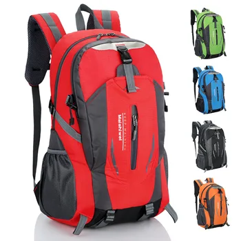 Рюкзак для альпинизма на открытом воздухе для мужчин и женщин, Велосипедный рюкзак для мужчин и женщин, спортивный рюкзак для отдыха, рюкзак для путешествий