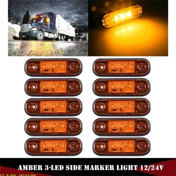 Светодиодные боковые габаритные огни 12v / 24v для грузовых автомобилей с прицепом, габаритный фонарь для прицепа, светодиодный фонарь для грузовика, янтарный, красный, белый, 9-30 В
