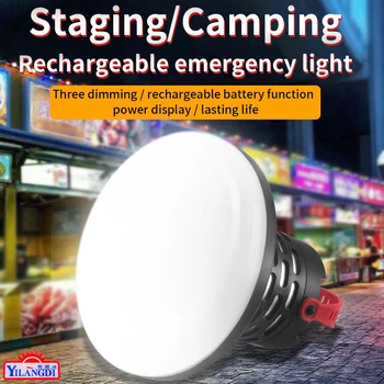 Светодиодный светильник для ночного рынка с высокой мощностью, аварийная зарядка, фонарь для кемпинга UFO light